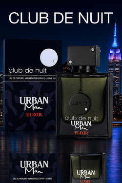 Armaf Club De Nuit Urban Elixir EDP 3.6oz - Neuro-Fragrance for City Life, Ambroxan & Saffron Fusion, Scent Resilience Lab Access